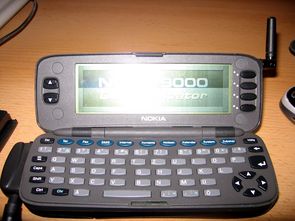 Mein Nokia Communikator